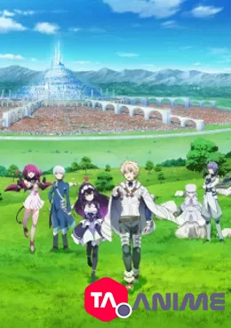 Infinite Dendrogram VOSTFR streaming
