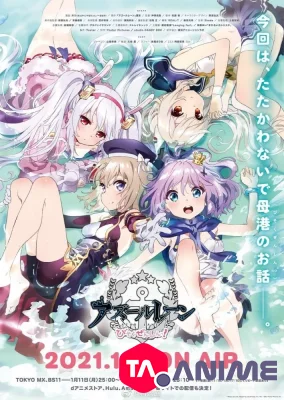Azur Lane : Bisoku Zenshin! VOSTFR