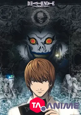 Death Note VF