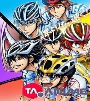 Yowamushi Pedal Saison 4 VOSTFR