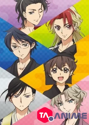 Kabukibu! VOSTFR streaming