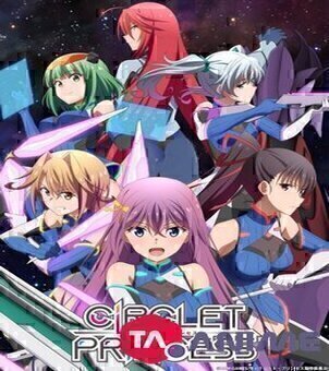 Circlet Princess VOSTFR