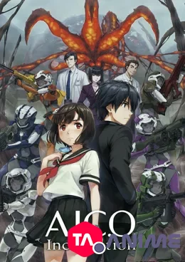 AICO Incarnation VF streaming