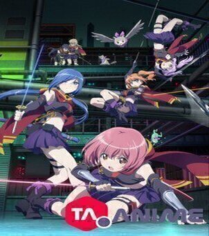 Release the Spyce VOSTFR streaming