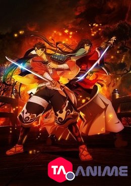 Katsugeki Touken Ranbu VOSTFR