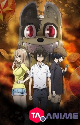 Gleipnir VOSTFR streaming