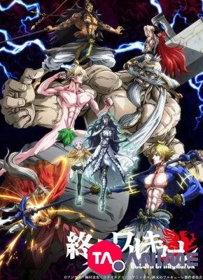 Shuumatsu no Valkyrie VF streaming