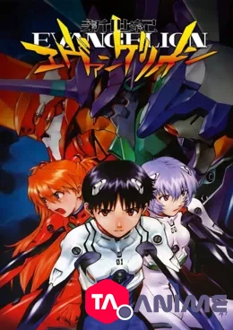 Neon Genesis Evangelion VOSTFR