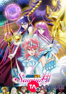 Saint Seiya - Saintia Shou VOSTFR