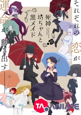 Shinigami Bocchan to Kuro Maid 2 VOSTFR streaming