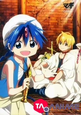 Magi : The Labyrinth of Magic VOSTFR streaming