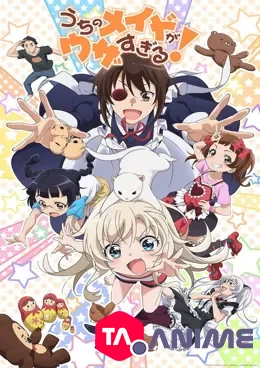 Uchi no Maid ga Uzasugiru! VOSTFR