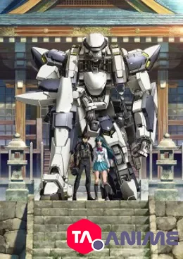 Full Metal Panic Invisible Victory VOSTFR