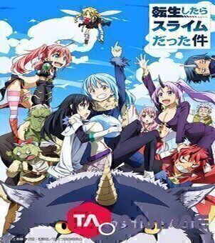 Tensei Shitara Slime Datta Ken (That Time I Got Reincarnated as a Slime) VOSTFR