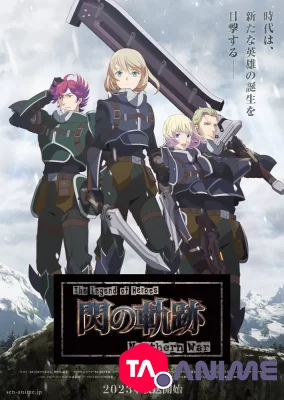 Eiyuu Densetsu : Sen no Kiseki - Northern War VOSTFR