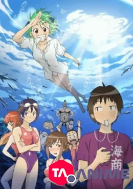 Kenkou Zenrakei Suieibu Umishou VOSTFR streaming