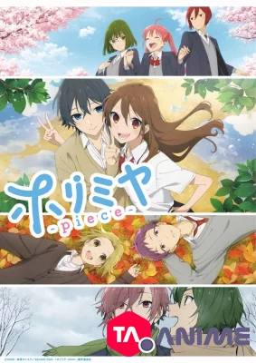 Horimiya VOSTFR