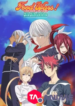 Food Wars! Shokugeki no Soma Saison 3 VF streaming