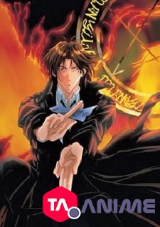 Yami no Matsuei VOSTFR