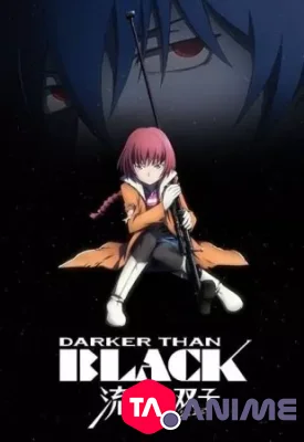 Darker Than Black : Ryuusei no Gemini VOSTFR streaming