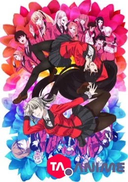 Kakegurui ×× VOSTFR