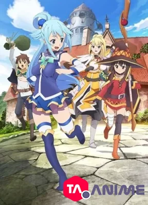 Kono Subarashii Sekai ni Shukufuku wo! VOSTFR streaming