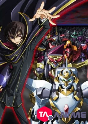 Code Geass : Hangyaku no Lelouch R2 VF