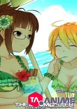 THE IDOLM@STER CINDERELLA GIRLS Theater VOSTFR