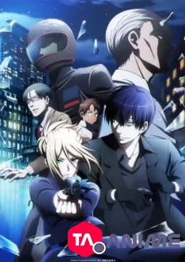 Koroshi Ai VOSTFR