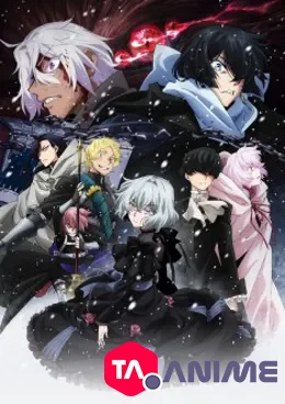 Vanitas no Carte Part 2 VOSTFR