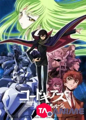 Code Geass : Hangyaku no Lelouch VOSTFR