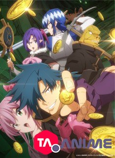 Meikyuu Black Company VF