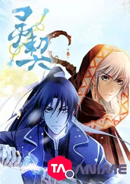 Spiritpact VOSTFR